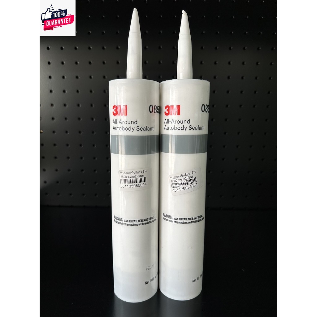 กาวอุดตะเข็ 3M ตัวถังรถยนต์ 08500 All-Around Autobody Sealant 295 ml