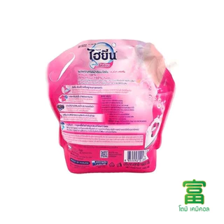 ไฮยีน น้ำยารีดผ้าเรียบสีชมพู กลิ่นพิ้งค์ บลอสซั่ม ปริมาณ1800มล.