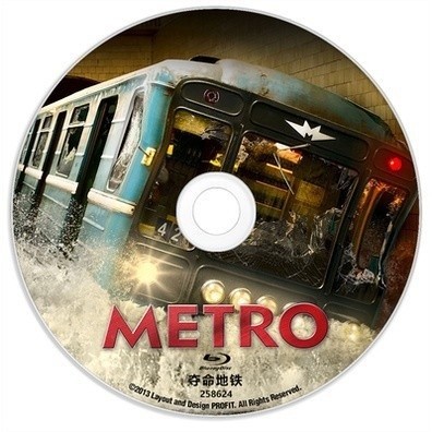 [En]ภาพยนตร์ Hd บลูเรย์ 1080P&4K Metro