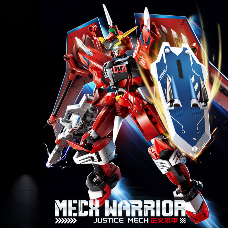 ของเล่นบล็อกตัวต่อหุ่นยนต์โมเดล Lego Mecha ที่เข้ากันได้