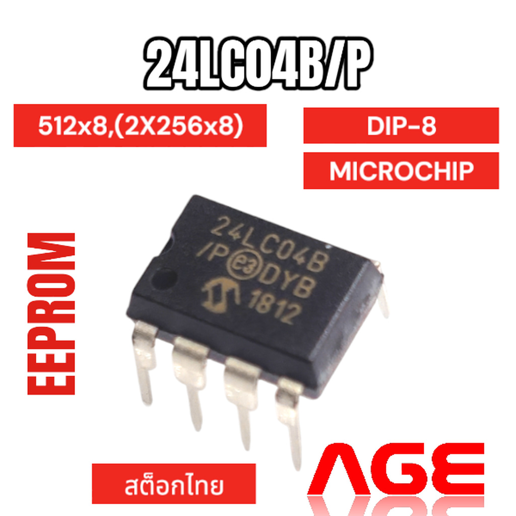 24LC04B/P DIP-8 ,EEPROM 4Kbits 512x8,(2X256x8), 400kHz 16 Bytes Page-Write Buffer, MICROCHIP
