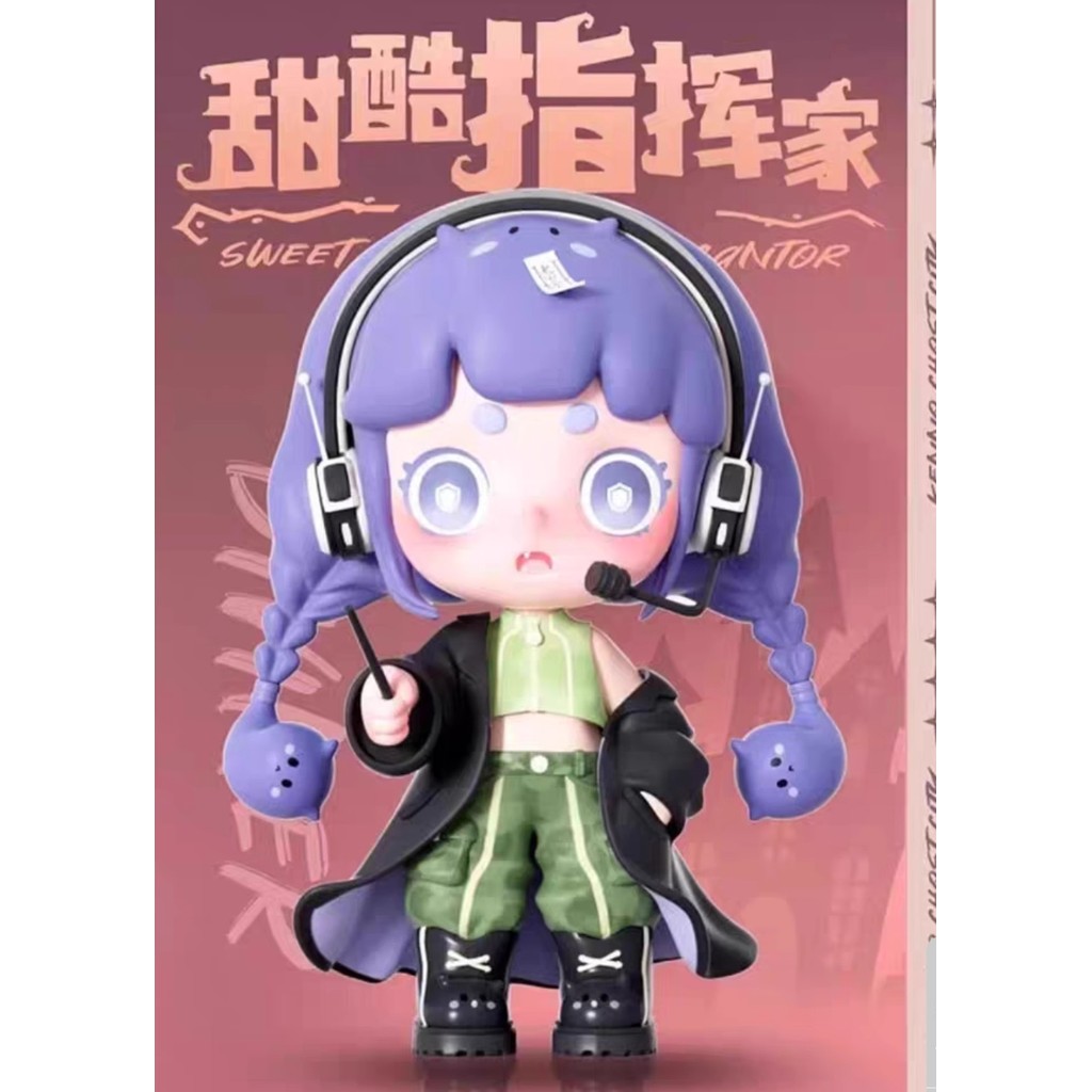 Keeno Travels MBTI series blind box ยืนยันรุ่นอินเทรนด์ตุ๊กตาตุ๊กตาตุ๊กตาของเล่นตุ๊กตาในสต็อก