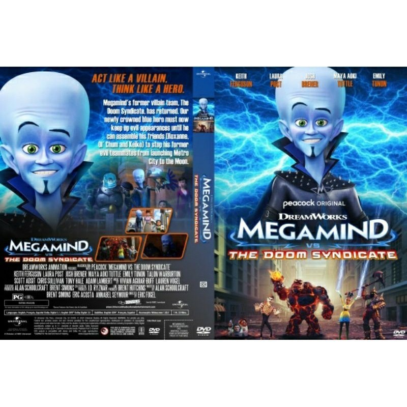 ฟิล์ม Megamind vs. เทปคาสเซ็ท the Doom Syndicate (2024)