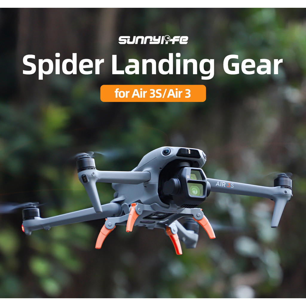 สําหรับอุปกรณ์เสริมขาตั้งกล้องเพิ่มความสูง Air 3S, ตัวยึดป้องกันการลงจอดแบบรวม Air 3 spider แบบพับได้