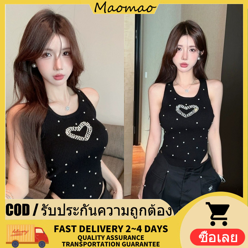 Maomao💜​พร้อมส่ง เสื้อกล้ามไหมพรม ผ้าร่องยืดกำลังดี ใส่ง่าย แต่งปักหมุดหัวใจ "80061-22"
