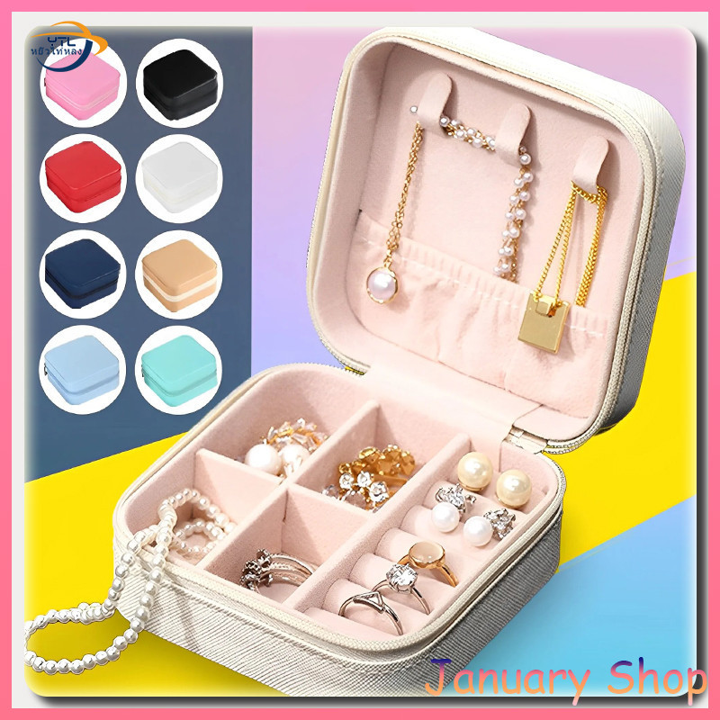 กล่องเครื่องประดับ หนัง PU ผ้ากำมะหยี่ แบบพกพา ขนาดเล็ก สำหรับใส่ต่างหู สร้อยคอ