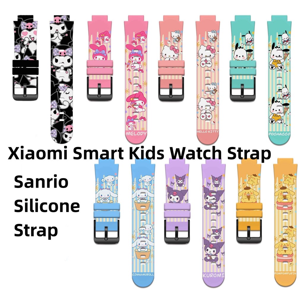 Sanrio Xiaomi Smart Kids Watch สายนาฬิกา สายซิลิโคน Xiaomi Smart Kids Watch สายซิลิโคน สำหรับ