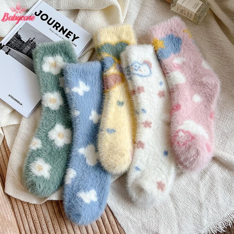 Byce> 1คู่Mink Plush Fluffy Plush Stockingกลางถุงเท้าสาวน่ารักผีเสื้อสีขาวCloud Plushการ์ตูนMink Plushถุงเท้าในร่มชั้นSoxใหม่
