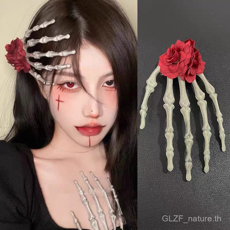 ฮาโลวีนโครงกระดูกกรงเล็บด้านข้างคลิปสาวโกธิคกระดูกมือใหญ่กรงเล็บผีกุหลาบชุดวันหยุด