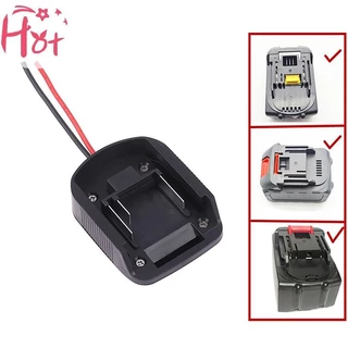 Ge DIY อะแดปเตอร์สายเคเบิลเชื่อมต่ออะแดปเตอร์เอาต์พุตสําหรับ 18V Li-ion BL1830 BL1840 BL1850 สําหรับสว่านไฟฟ้าสแควร์
