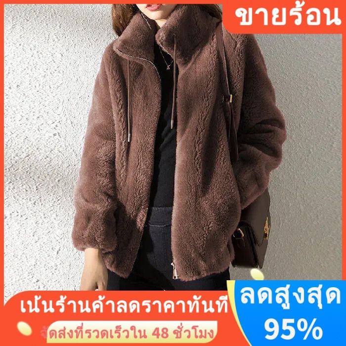 เสื้อคาร์ดิแกนกันหนาว ผ้าฟลีซ แบบสองด้าน แต่งซิป ให้ความอบอุ่น แฟชั่นฤดูใบไม้ร่วง และฤดูหนาว สําหรับผู้หญิง