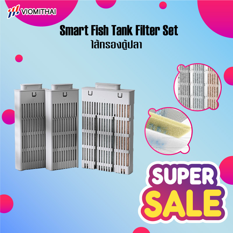 Xiaomi Mijia Smart Fish Tank ไส้กรอง ไส้กรองผ้าฝ้าย ชุดภูมิทัศน์ ไร้น้ํา ของแท้ ไส้กรองโมดูล Filter