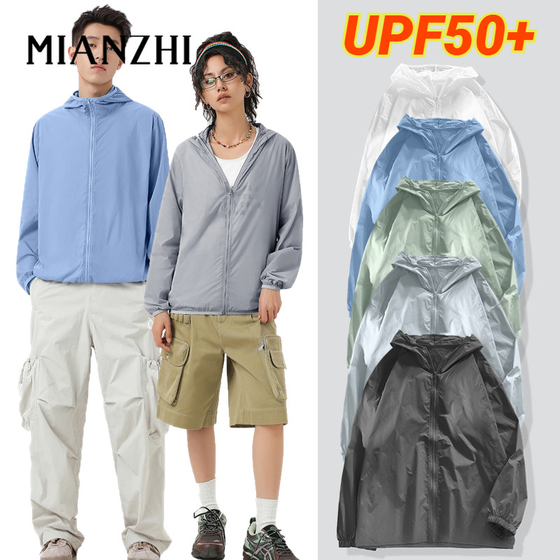 MIANZHI ✨ส่งจากกรุงเทพฯ✨ เสื้อกันแดดมีฮู้ด Unisex 🏆UPF50+ ผ้าเย็นซึมซับเหงื่อ เนื้อบางเบา ใส่สบาย ไม่อับชื้น หญิงชายใส่ได้ M-4XL