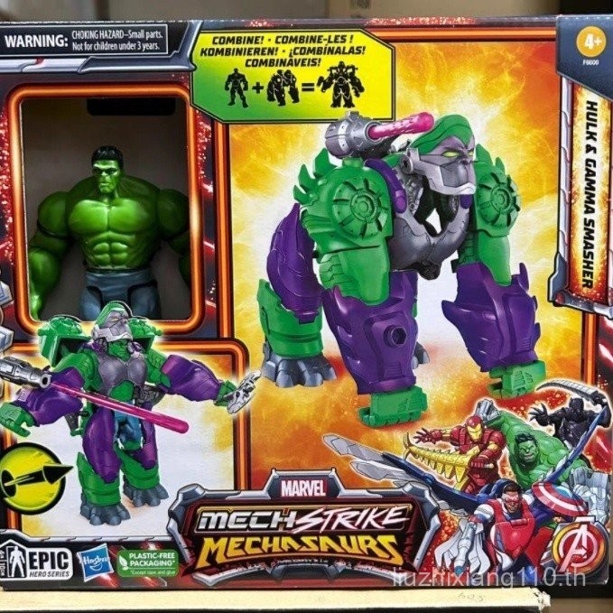 Hasbro Marvel Mech Strike Hulk Ultron Mechanical ไดโนเสาร์ Black Panther กัปตันอเมริกา Spider-Man Iron Man Assembly Fit รูปของเล่นเด็ก