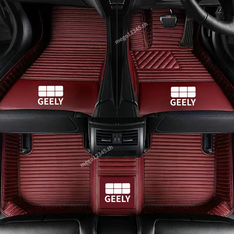 พรมหนังรถยนต์ สำหรับรถขับขวา GEELY EX5 ไดรฟ์มือขวา เสื่อรถหนัง พรมปูพื้นรถยนต์ / พรมปูพื้น / พรมรถยน