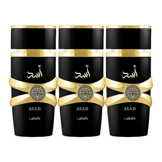 ASAAD PERFUME ÁRABE MASCULINO FRAGRÂNCIA IMPORTADA PREMIUM
