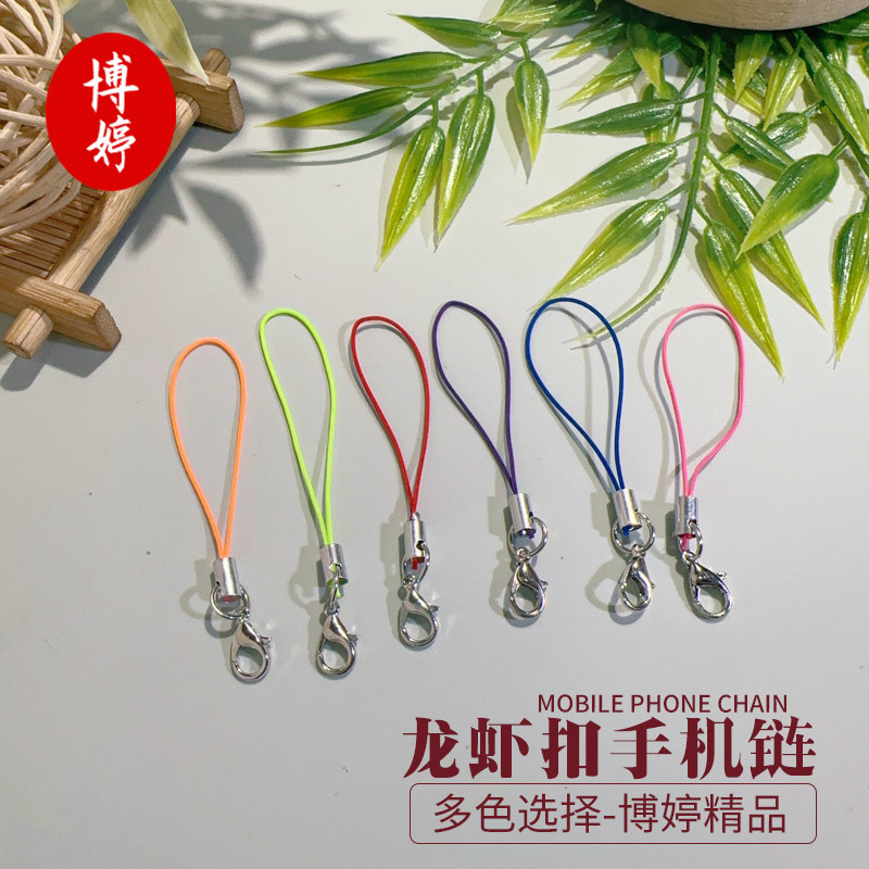 Lobster Clasp ห่วงโซ่โทรศัพท์มือถือ Handmade diy Premium Sling ของเล่นตุ๊กตาสลิง 10 แพ็ค