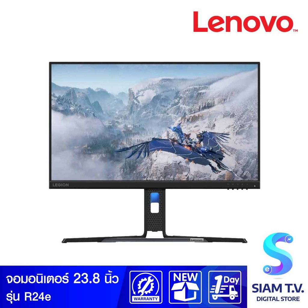 MONITOR (จอมอนิเตอร์) LENOVO LEGION R24E - 23.8 INCH IPS FHD โดย สยามทีวี by Siam T.V.