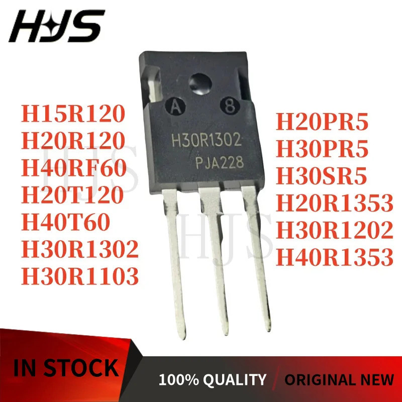 1-5PCS H15R120 H20R120 H30R1302 H30R1202 H30R1103 H40R1353 H40RF60 H20R1353 H40T60 H20T120 H20PR5R5S