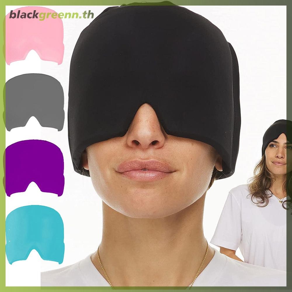 บรีเต้ เจลร้อนเย็นสำหรับลดปวดหัว migraine, ไซนัส, และคอ พร้อมหมวกบำบัดเพื่อบรรเทาและนวด