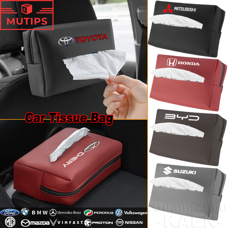 【MUTIPS】พนักพิงด้านหลังรถ กล่องทิชชู่หนัง ผู้ถือกระดาษทิชชู ม่านบังแดดรถยนต์ กระเป๋าใส่กระดาษทิชชู่ Tissue Box