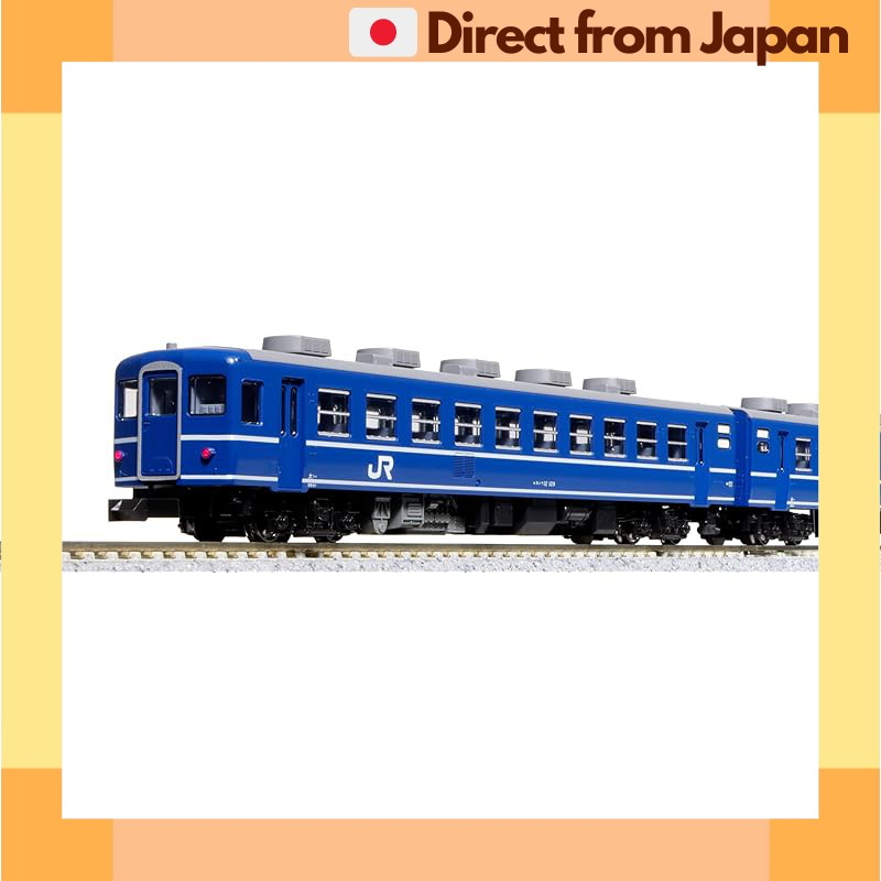 KATO N Scale 12 Series JR West 6-Car Set 10-1820 - โมเดลรถผู้โดยสาร
