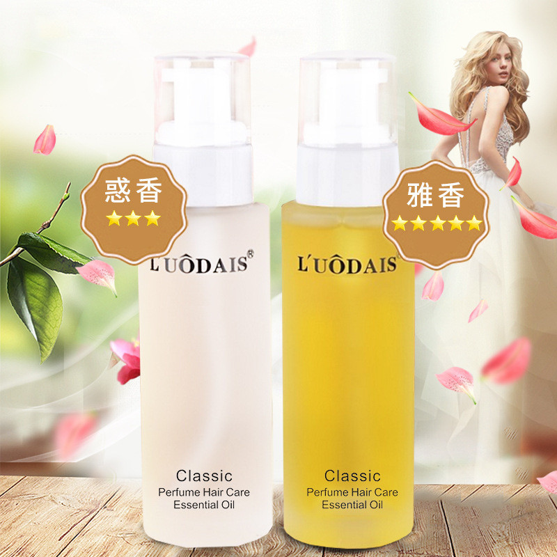 Luodaishi Hair Care Essential Oil Hair Care Essential Oil Hair Tail Oil แชมพู-ฟรีร้านทําผมร้านตัดผม/