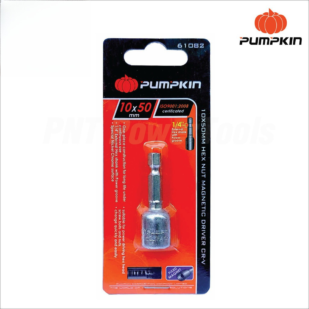 ดอกบล็อกลมหัวแม่เหล็ก Pumpkin  บล็อกยิงหลังคา 8x50 8x65 10x50 10x65 มิล CR-V บล็อกน็อต บล็อคหลังคา บล็อคยิงหลังคา - รูปที่ 7