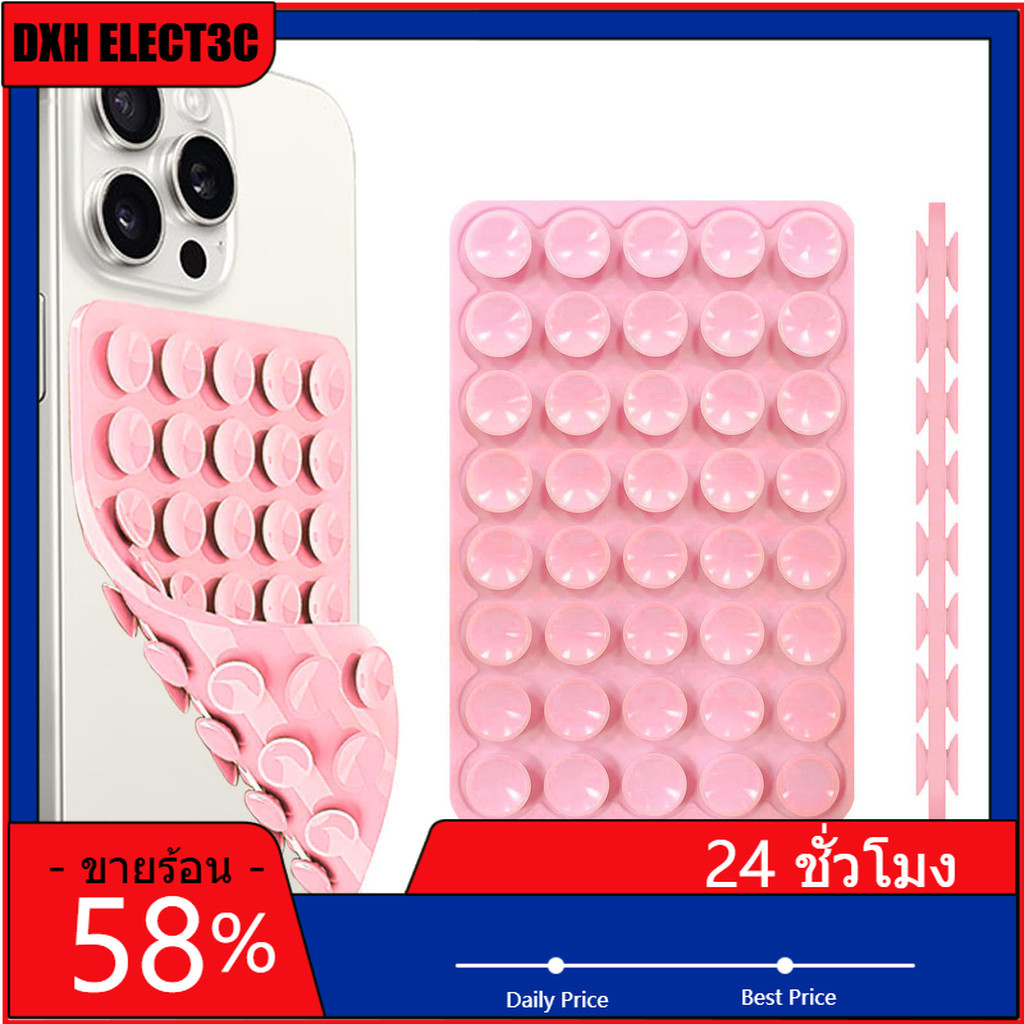 ใหม่สองด้านซิลิโคนถ้วยดูดอุปกรณ์เสริมสมาร์ทโฟน 40 ชิ้นซิลิโคนฝาครอบโทรศัพท์มือถือที่วางแก้วดูด