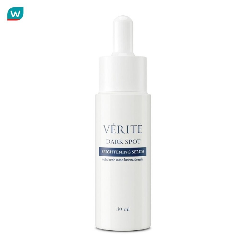Verite เวอริเต้ ดาร์ก สปอต ไบร์ทเทนนิ่ง เซรั่ม 30 มล.