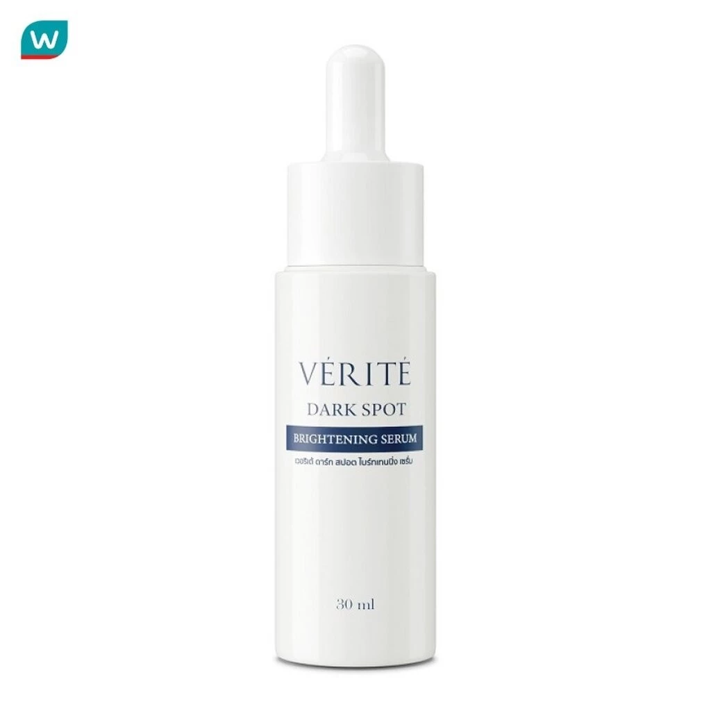 Verite เวอริเต้ ดาร์ก สปอต ไบร์ทเทนนิ่ง เซรั่ม 30 มล.