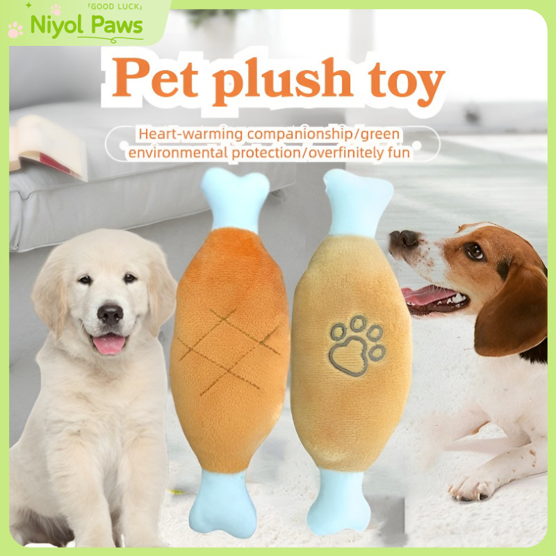 Squeaky ตุ๊กตาขาไก่ของเล่นสุนัขสําหรับ Teething Chewing Fun Teddy Bichon Shiba Inu Puppy
