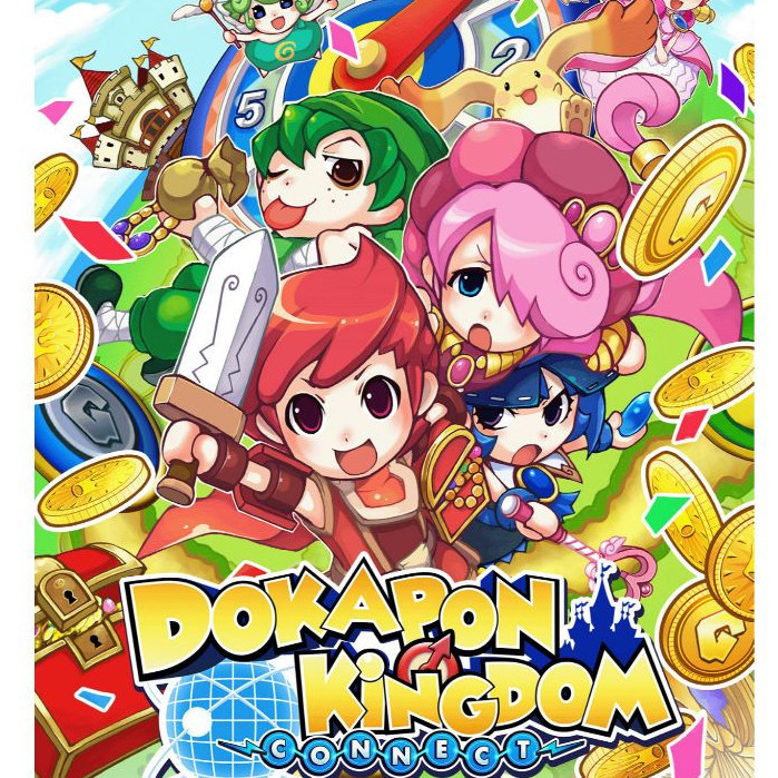 🎮 [เกม PC] [เกม คอม] [USB] Dokapon Kingdom Connect