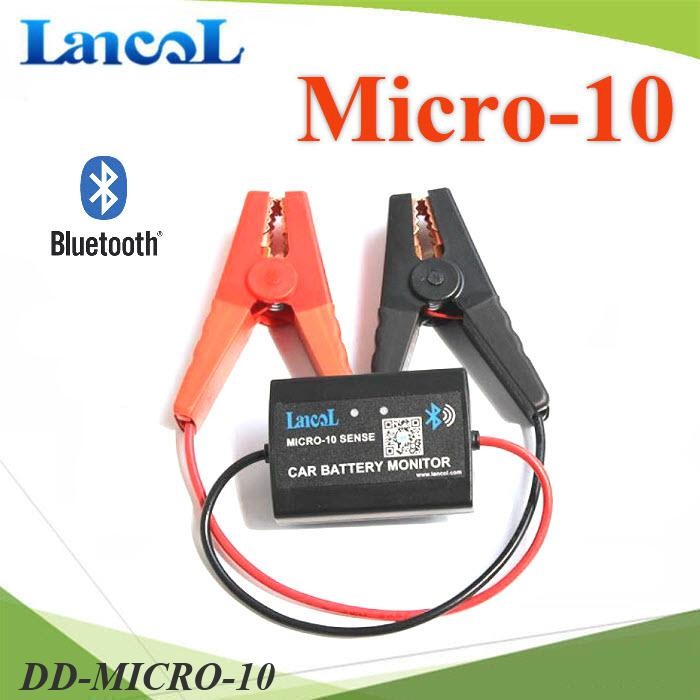 .เครื่องทดสอบแบตเตอรี่ Lancol รุ่น MICRO-10 DD