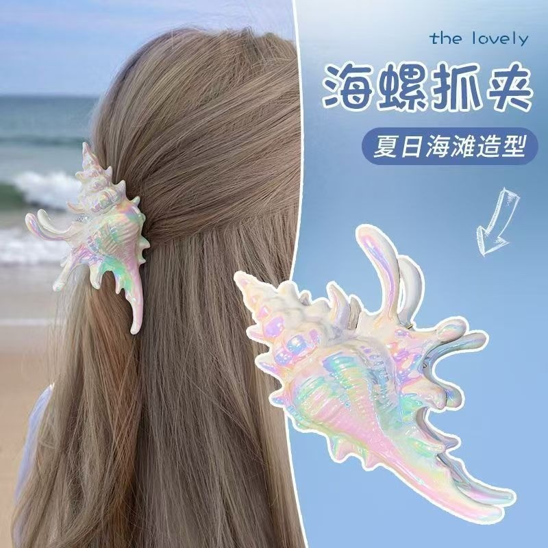 แว่นกันแดดสไตล์ฉลาม สำหรับวันหยุดที่ชายทะเล ใหม่ล่าสุดปี 2025