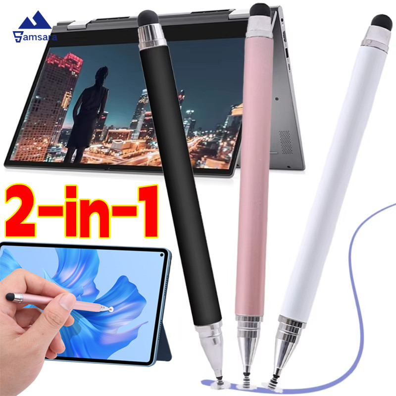 ปากกาสไตลัสแบบ Capacitive Dual Tip - ปลายแท็บเล็ตสากล - หัวซิลิโคนและดิสก์ 2-in-1 สําหรับเขียน/วาด