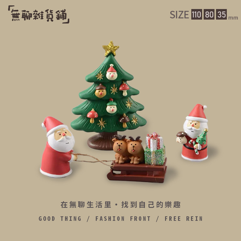 「FUN」ซานตาคลอสแมวน่ารัก🎄ของตกแต่งคริสต์มาสเรซิ่น ของขวัญจับฉลาก+วันเกิด Zakka Decole