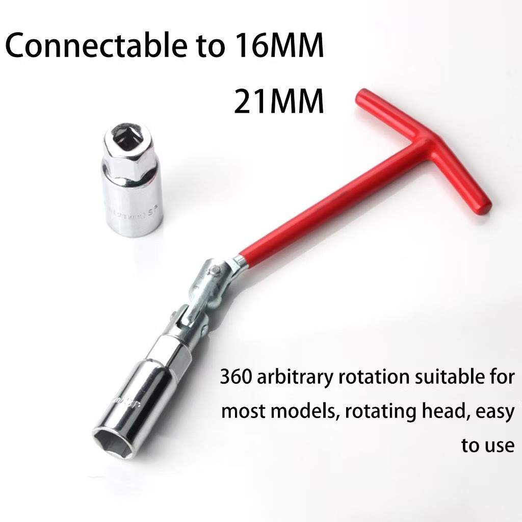 ชุดถอดหัวเทียนเบอร์ 16 และ 21 | บล็อคขันหัวเทียน+บล็อกตัวที | ประแจซ่อมรถยนต์ส่งด่วน ส่งไว | แข็งแรงทนทาน ใช้ง่าย