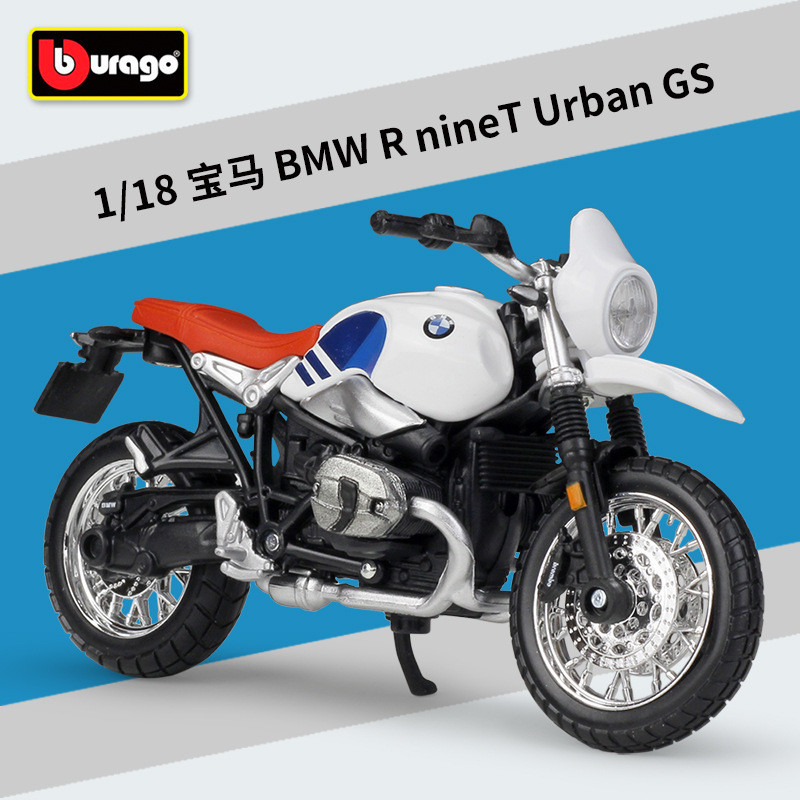 BMW R nineT Urban GS Simulation Alloy Motorcycle Model #