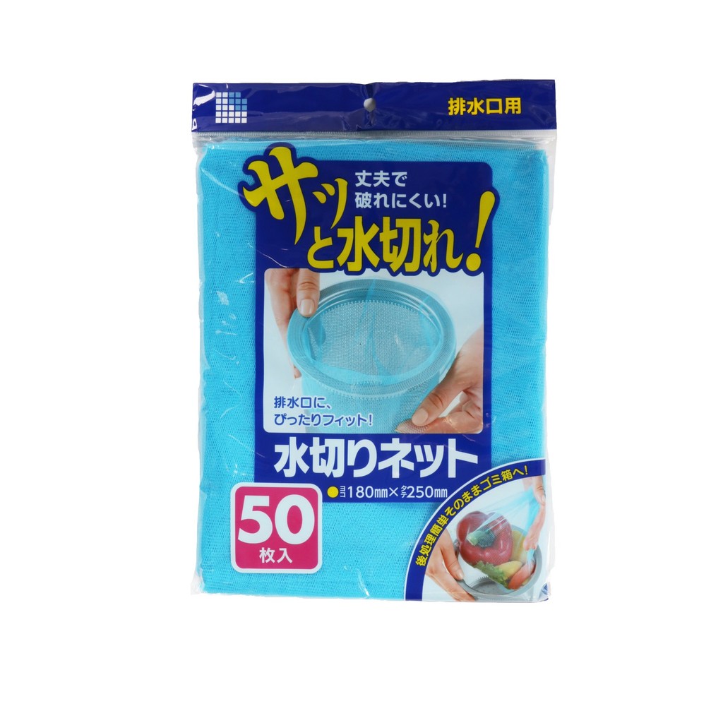 [From Japan] Japan Sanipack Drain Strainer Net for Drains, 50 Pieces, Garbage Bags U77K
