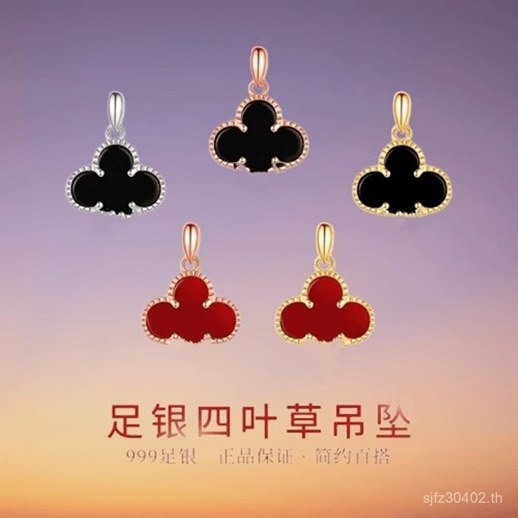 สร้อยคอมุกหญิง ประดับด้วยต้นกล้วยทองและหินคาแลคโดเนียสีแดง งานเงินสเตอร์ลิง 999 ขนาด 18K ไม่มีโซ่ B8