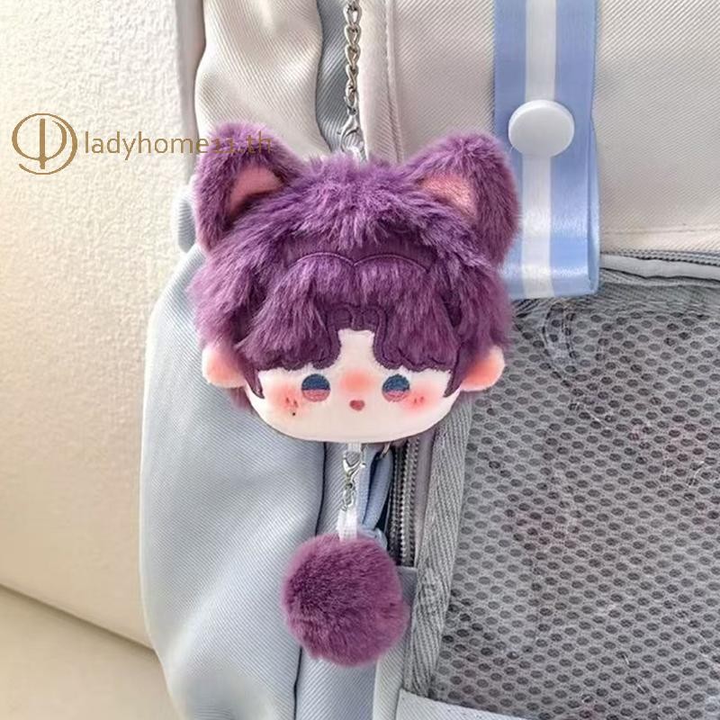 ONELADY เกม Love และ Deepspace Xavier Sylus Rafayel คอสเพลย์พวงกุญแจตุ๊กตาตุ๊กตาพวงกุญแจกระเป๋าเป้สะพายหลังจี้ Prop ของขวัญ TH