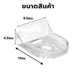ตัวยึดกล้องวงจรปิด แบบไม่ต้องเจาะผนัง CCTV Holder Stan ไม่ต้องเจาะผนัง สําหรับบ้าน วัสดุพลาสติก