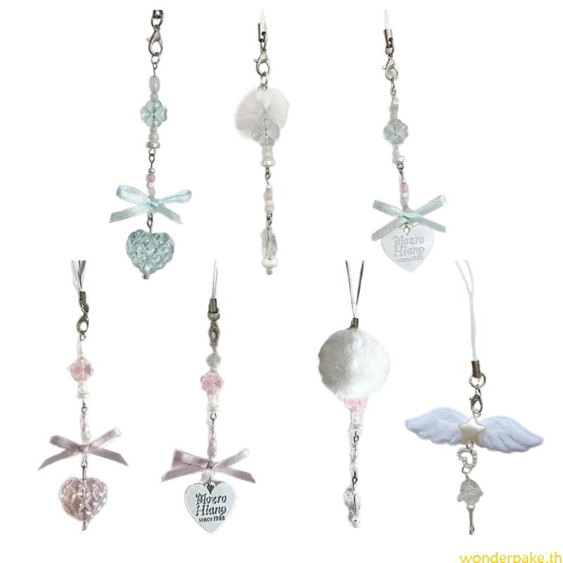 Wonder Trend Bowknot Phone Charm สําหรับผู้หญิงลูกปัดพวงกุญแจกระเป๋าเป้สะพายหลังกระเป๋าสตางค์