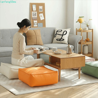 เบาะรองนั่งพื้น LANFENG พรมปูพื้นทาทามิทรงสี่เหลี่ยม/รอบสไตล…