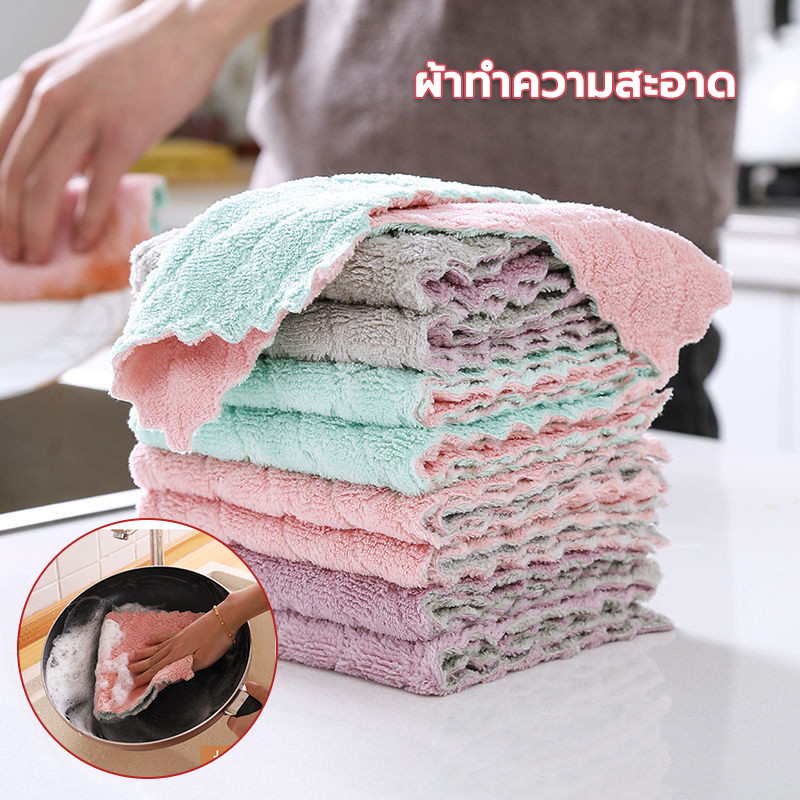 ผ้าล้างจาน ผ้าขี้ริ้ว ผ้าเช็ดโต๊ะ ผ้าเช็ดจาน วัสดุกำมะหยี่ปะการัง ผ้าอเนกประสงค์ ใช้ทำความสะอาดได้ลากหลาย ผ้าเช็ดจาน