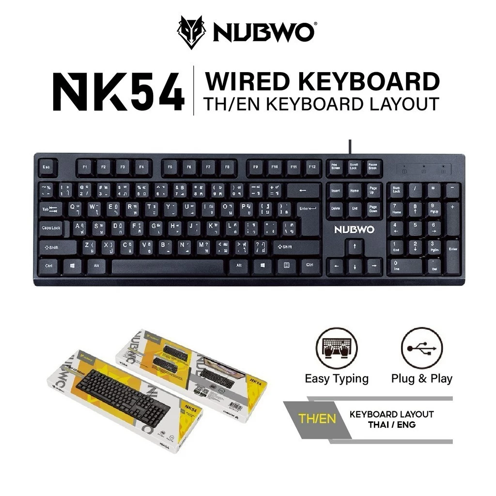 NUBWO NK-54 คีย์บอร์ดมาตรฐานแป้นภาษาไทย ลดเสียงรบกวนในการพิมพ์ กันน้ำ ปุ่มทนทาน Acefast_Thailand