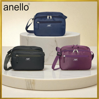 Anello Mini Shoulder Bag FLIP AHH3412 PU GY NV