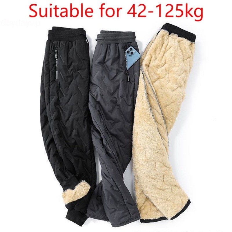 แจ็กเก็ตกันฝนกันลม กางเกงขายาวผ้าฝ้ายสำหรับผู้ชาย วัสดุนุ่มนวลและอบอุ่น - รูปที่ 2