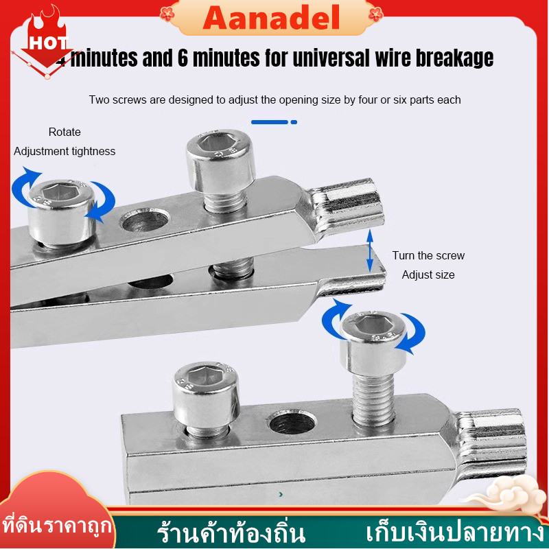 ⚫เครื่องมือถอดลวดหักวาล์วก๊อกน้ำ ง่ายต่อการออก เครื่องมือถอดสกรูหัก Screws Bolt Extractor ใช้ได้ ถอนสกรูหักเครื่องมือช่า - รูปที่ 6